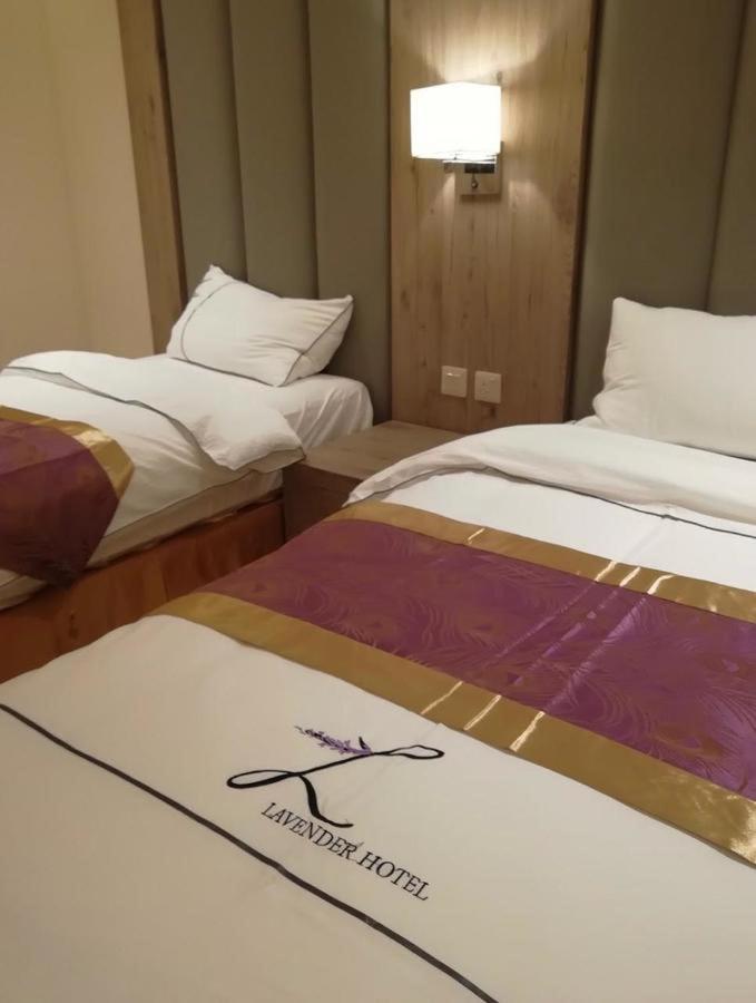 Lavender Hotel Ta'if Eksteriør billede